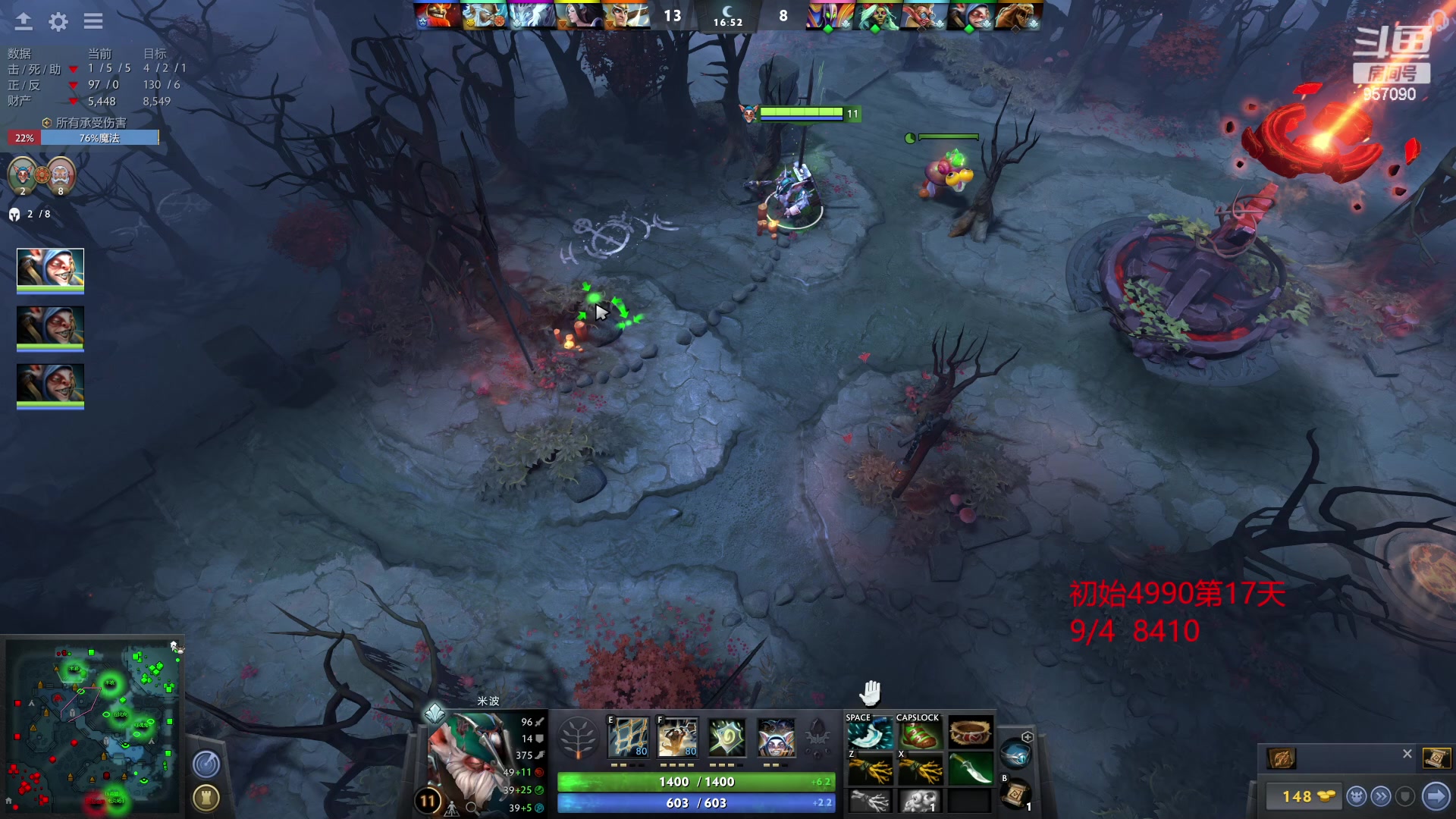 【2023-03-08 22点场】踏上征途167：怎么从5000最快速度上10000