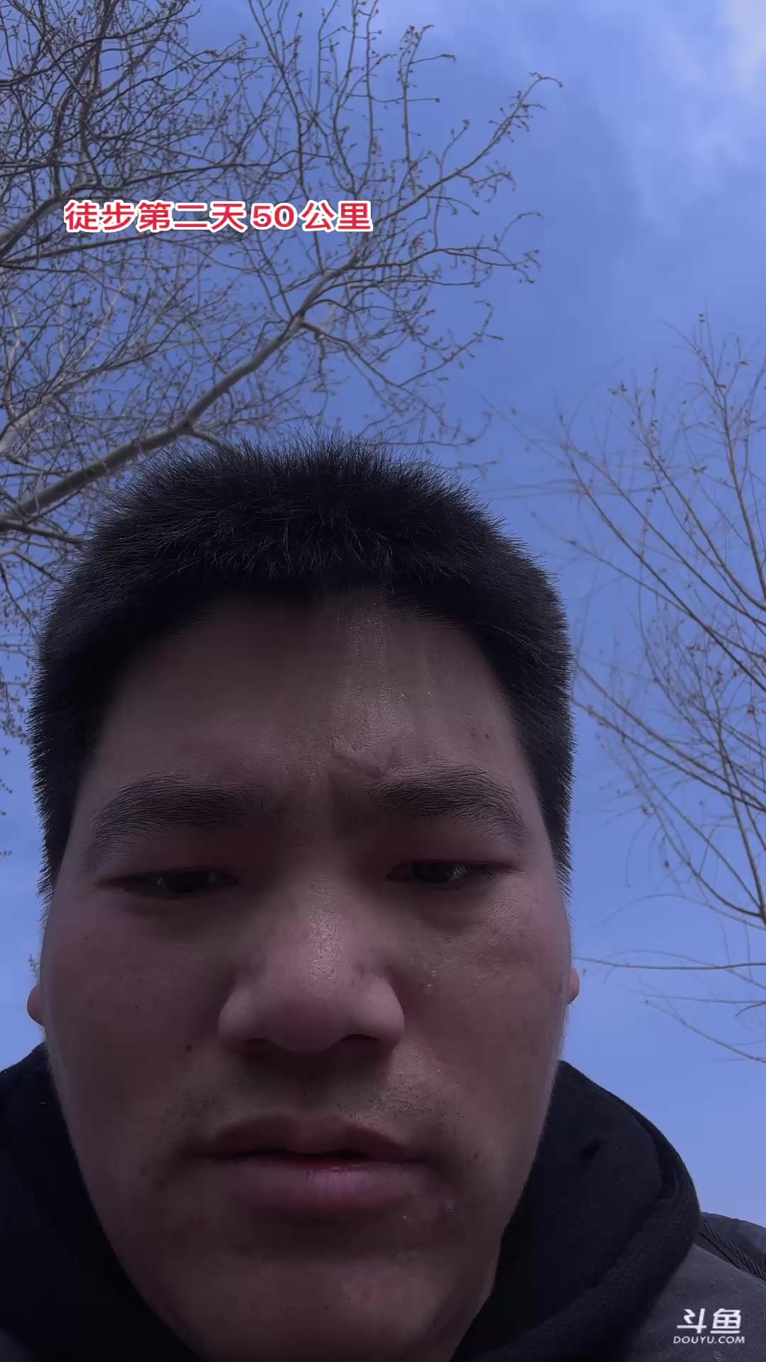 【2023-03-09 10点场】GY阳哥：今天到河北702151