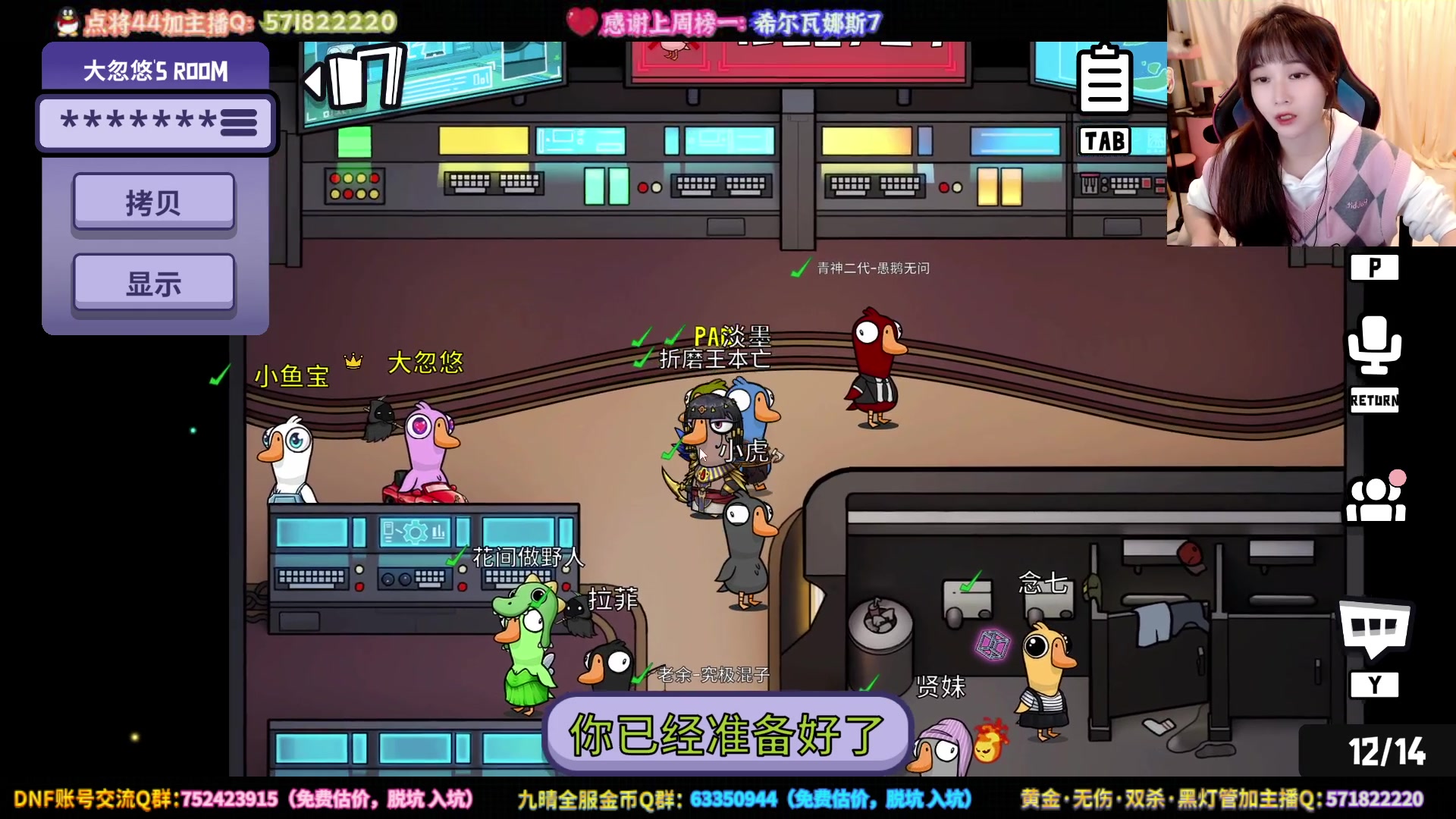 【2023-03-08 22点场】大枪炮狗：biubiubiu~ 5029350