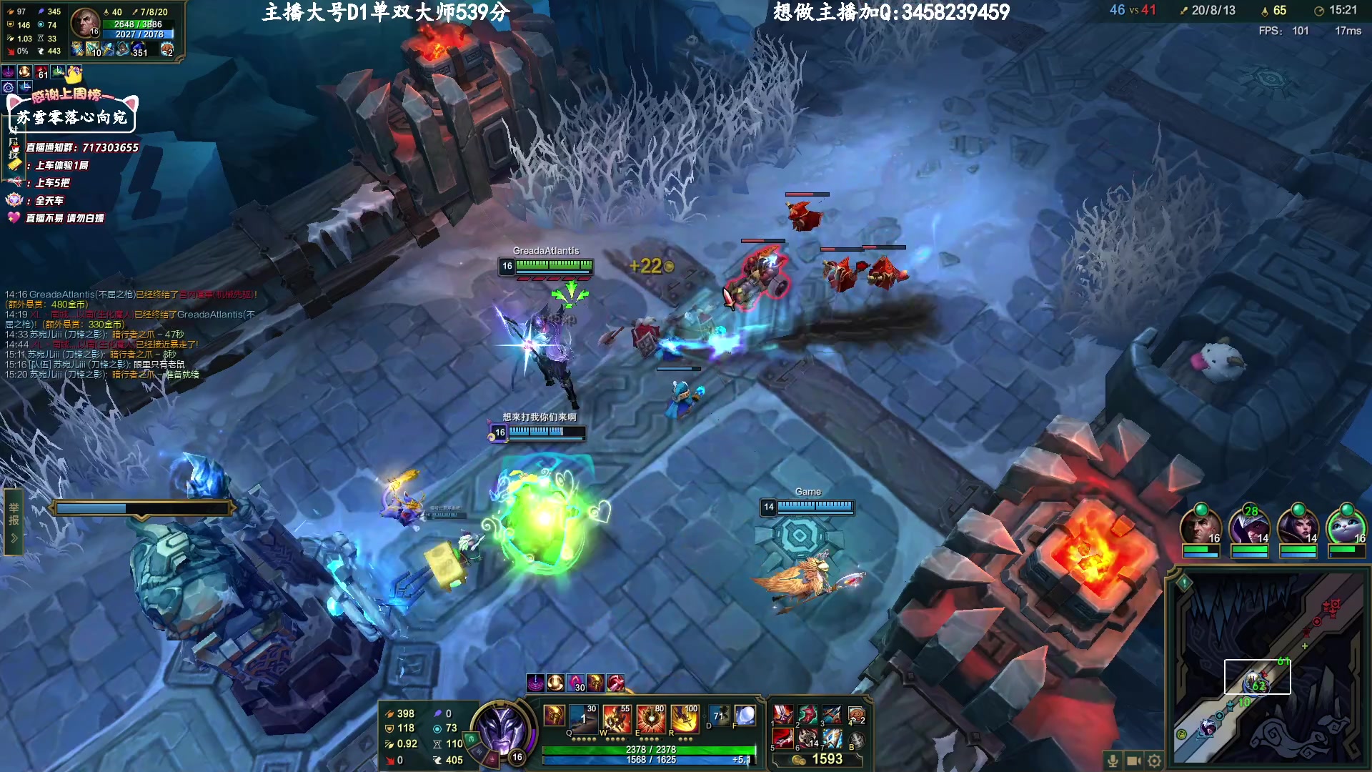 【2023-3-8 22点场】苏宛儿丶:大温柔主播从不发脾气