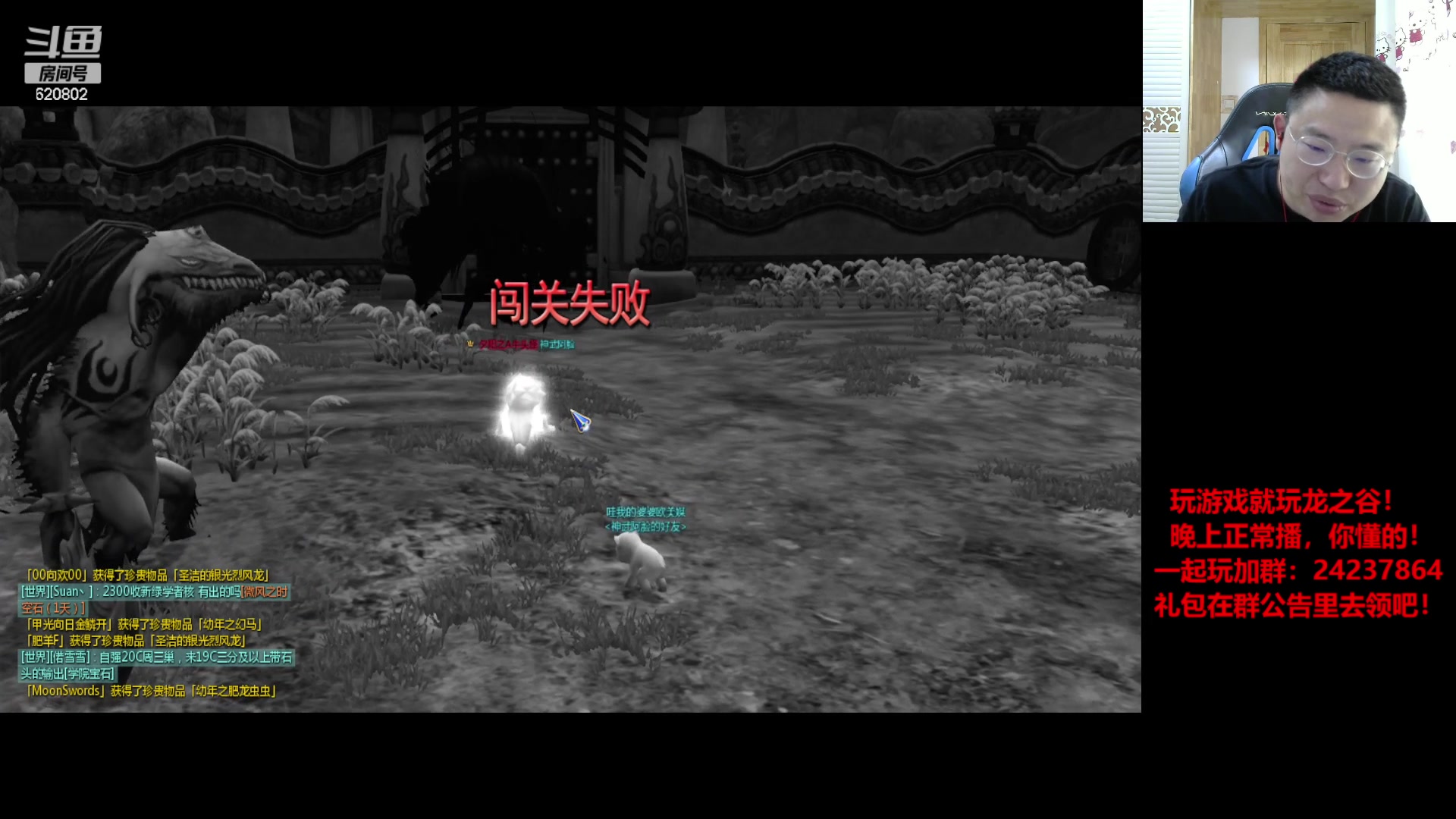 【2023-03-07 14点场】神武阿脸：新的一周又开始了，nono的！~~