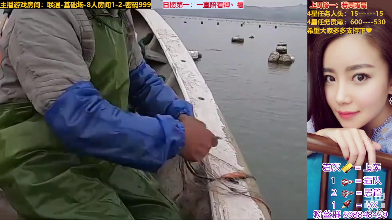 【2023-03-07 20点场】迷人的卿姐姐i：欢乐的时光开始啦 4581422