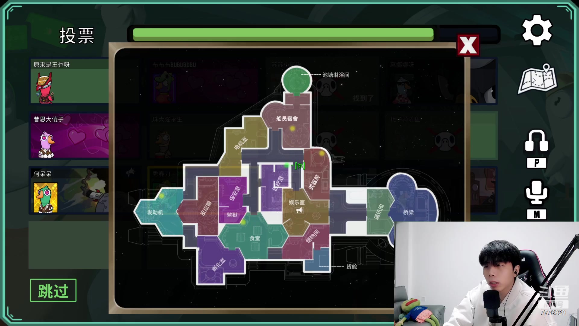 【2023-03-08 18点场】秀才冷男：【小奶团】我回来了~节日快乐~