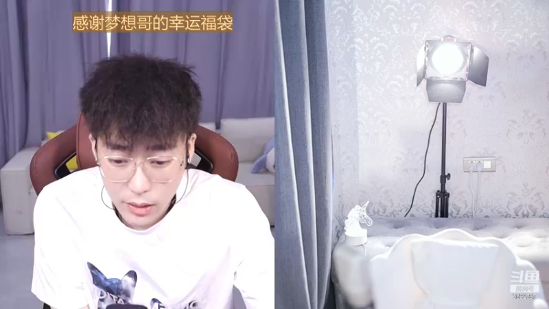 【2023-3-9 13点场】别问问就黑皮:【小奶团】双倍亲密度~
