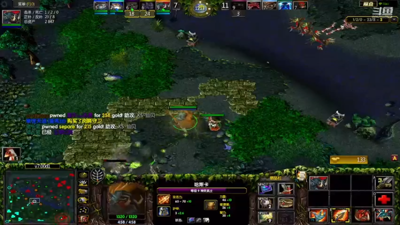 m123的精彩时刻230301_dota344