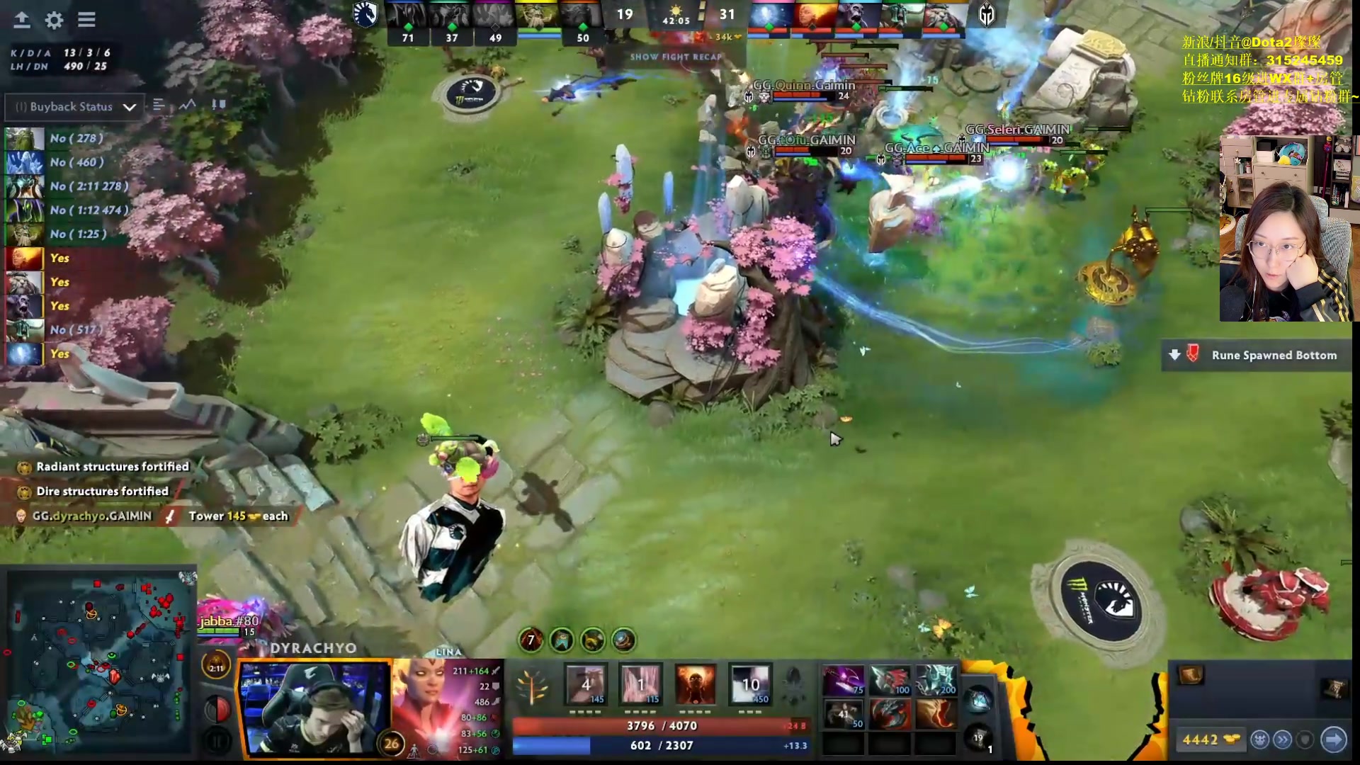 【2023-03-06 07点场】睡不醒的璨璨：Major决赛 GG vs Liquid