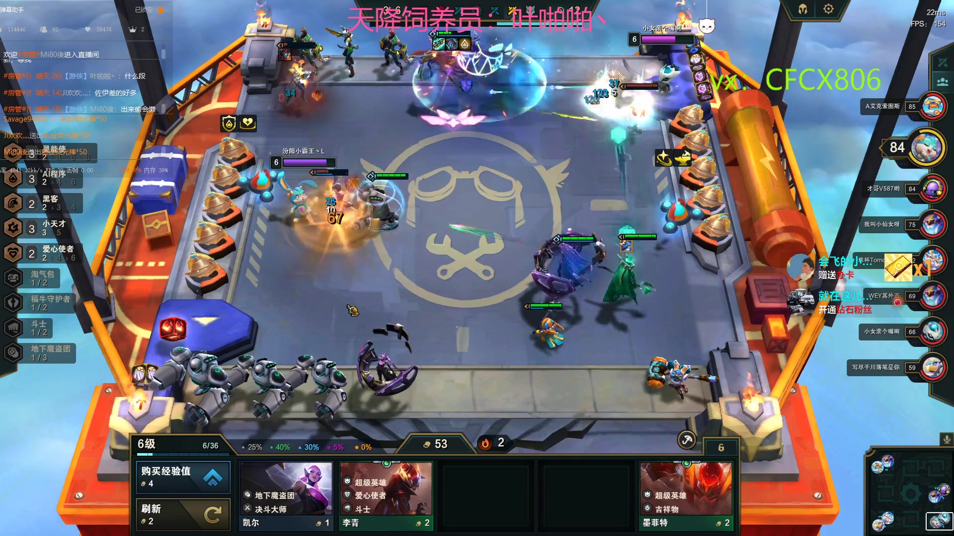 【2023-03-09 14点场】晴天QyxL：生活不易，晴天卖艺