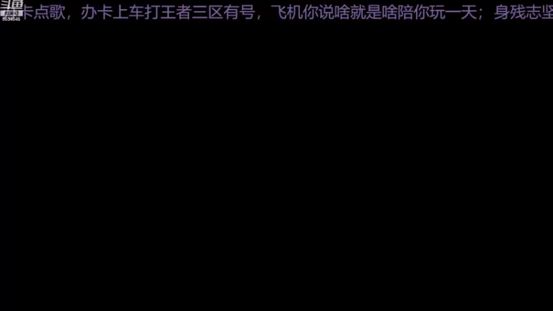 【2023-03-06 10点场】美少女战士5：一百万人正在观看的身残志坚主播