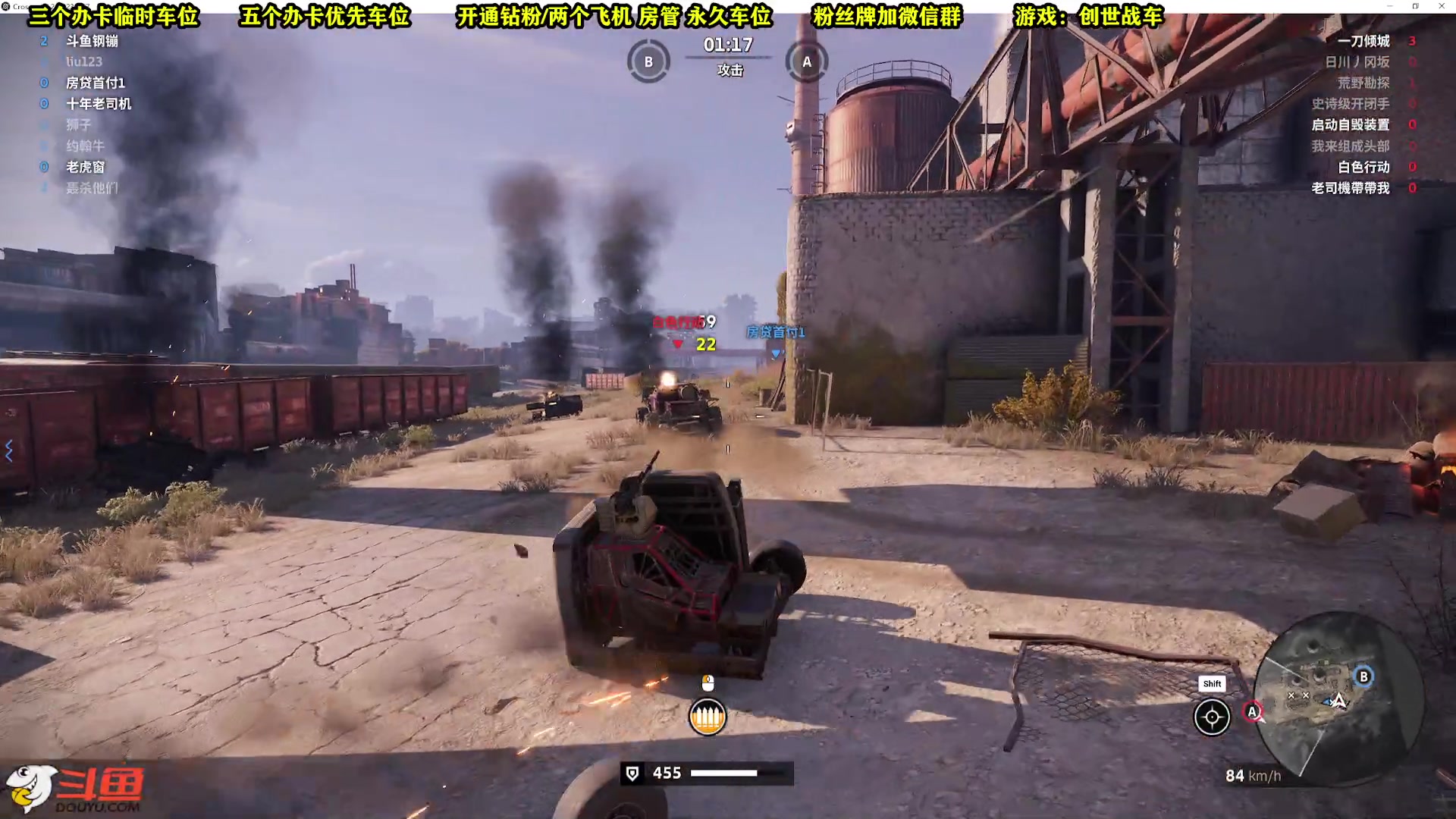 【2023-03-07 19点场】壹角钢镚：全能游戏主播  开心每一天！