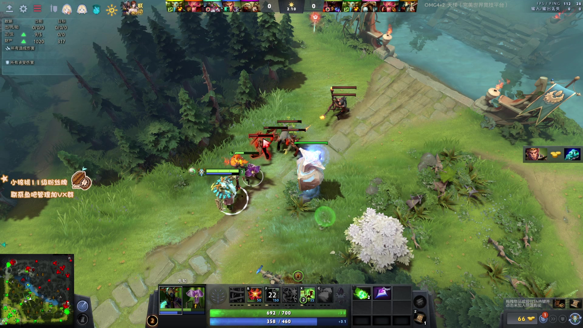 【2023-03-09 16点场】sakira丶hao：纯碎的DOTA4+2