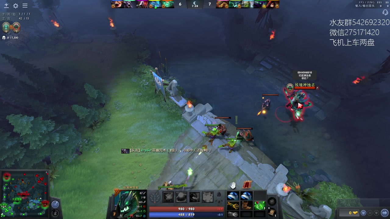 【2023-03-09 02点场】小粥泥浆：关键词:id窃取者!！