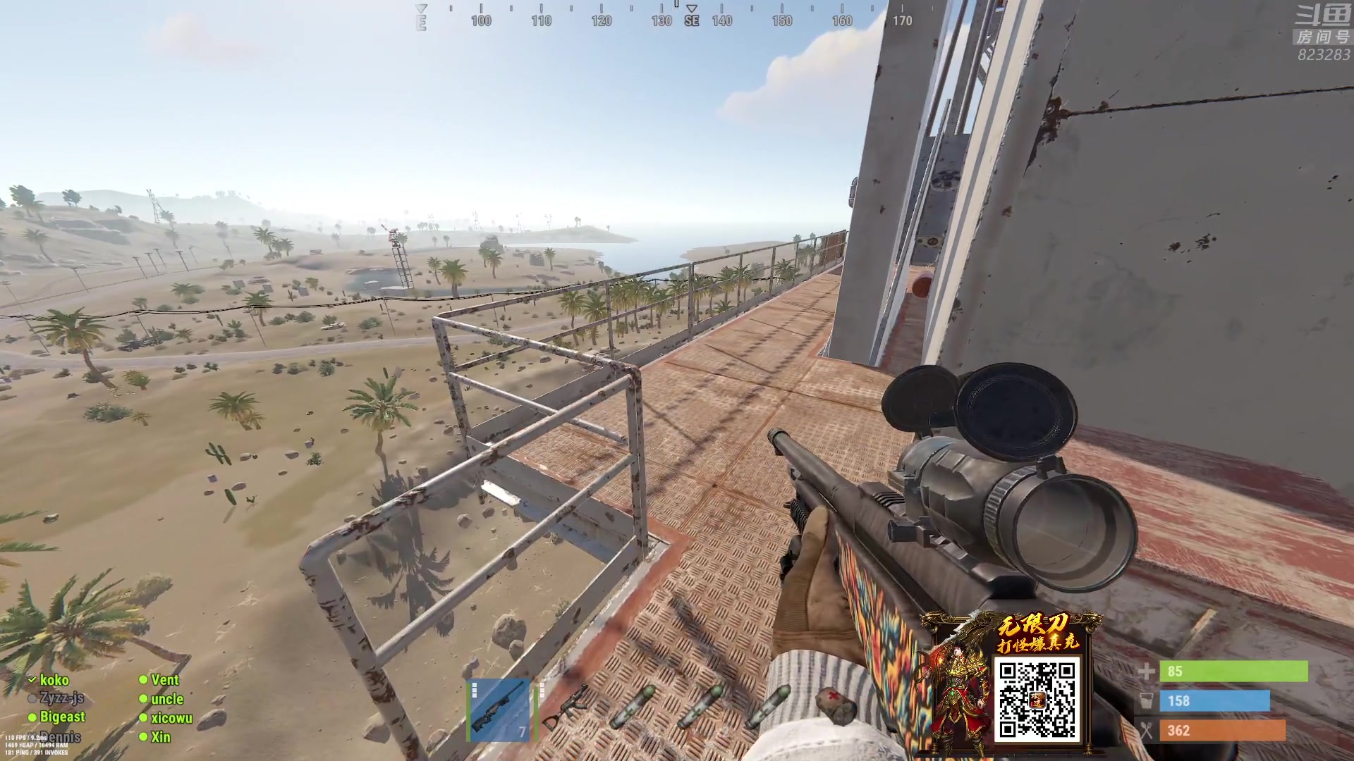 【2023-03-09 20点场】1K黄辉冯：黄辉冯：最好的生存游戏~