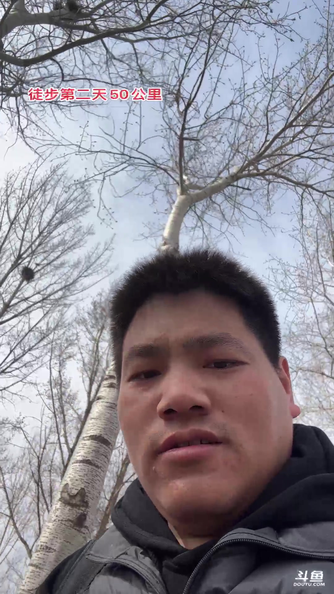 【2023-03-09 12点场】GY阳哥：今天到河北702151