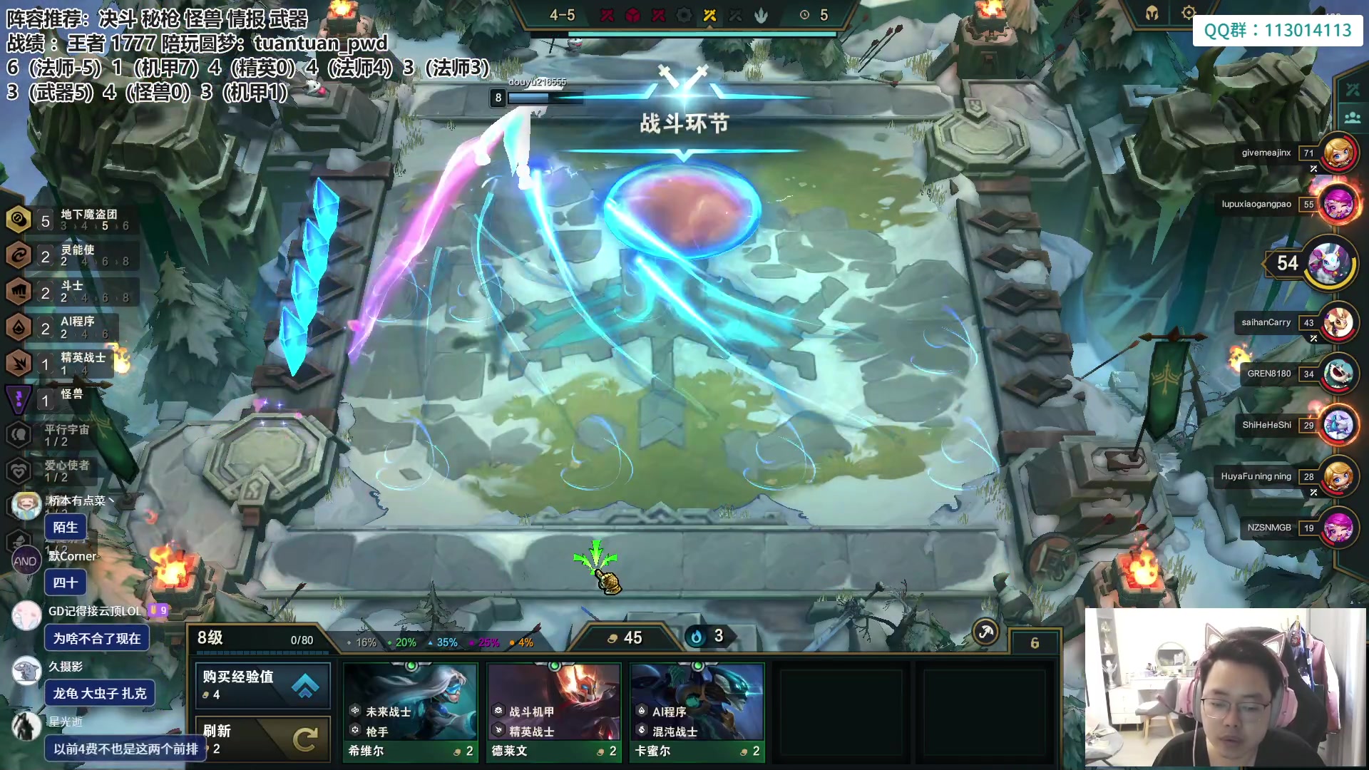 【2023-03-09 15点场】迅哥丶雨霖铃：王者局千分非低能教学！