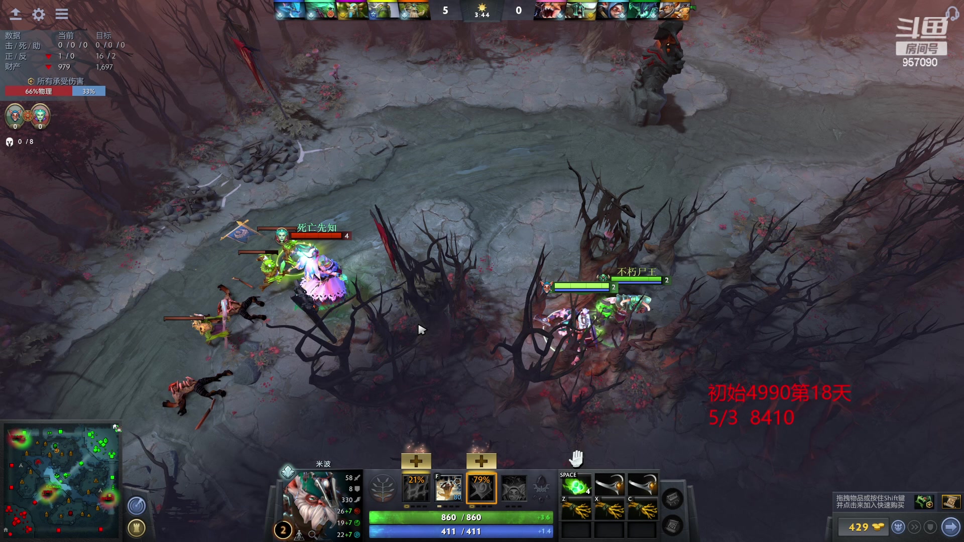 【2023-03-09 14点场】踏上征途167：怎么从5000最快速度上10000