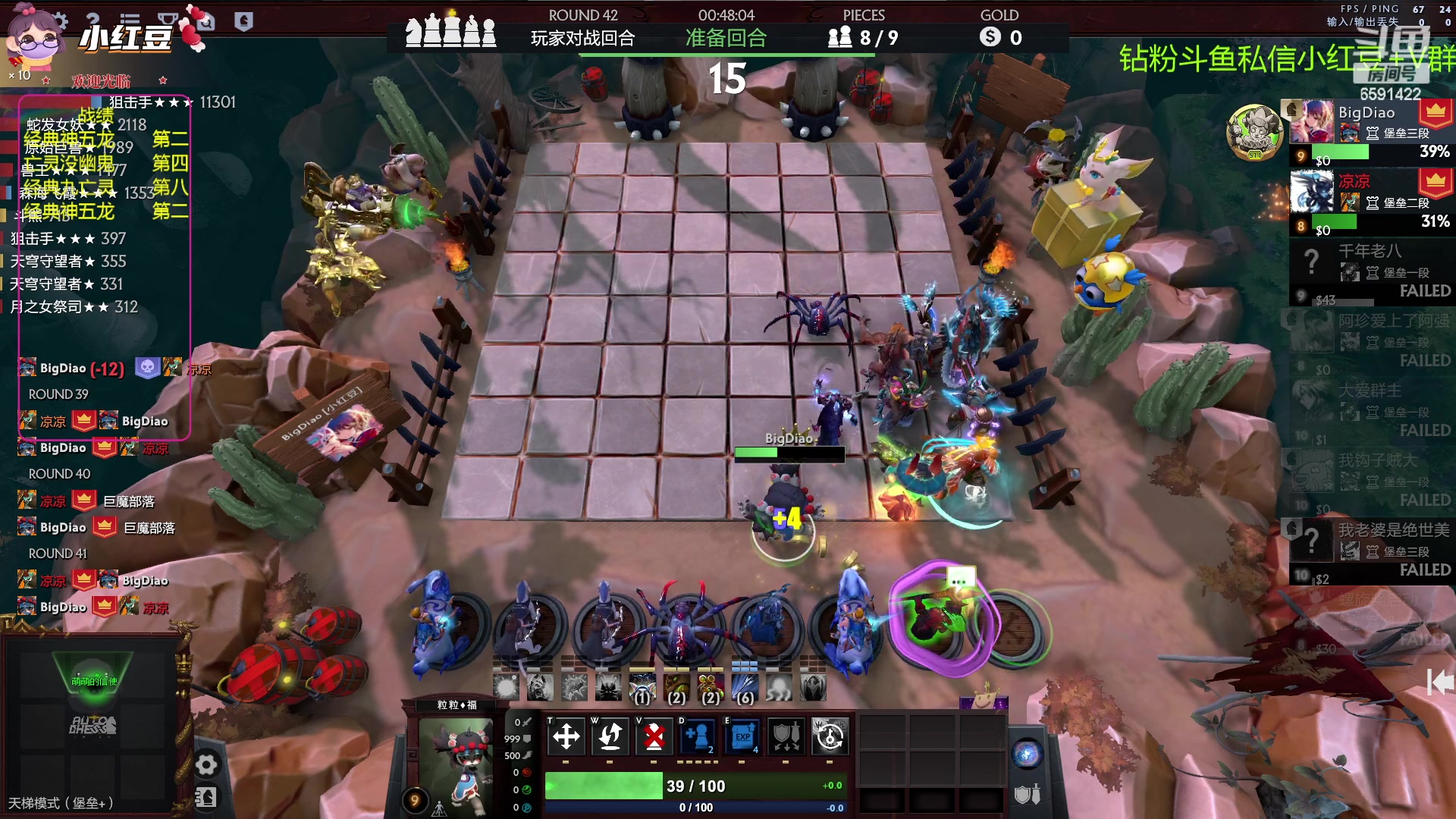 【2023-03-09 23点场】小红豆阿：酬勤~~~~~~~~~~~~~~~~~~