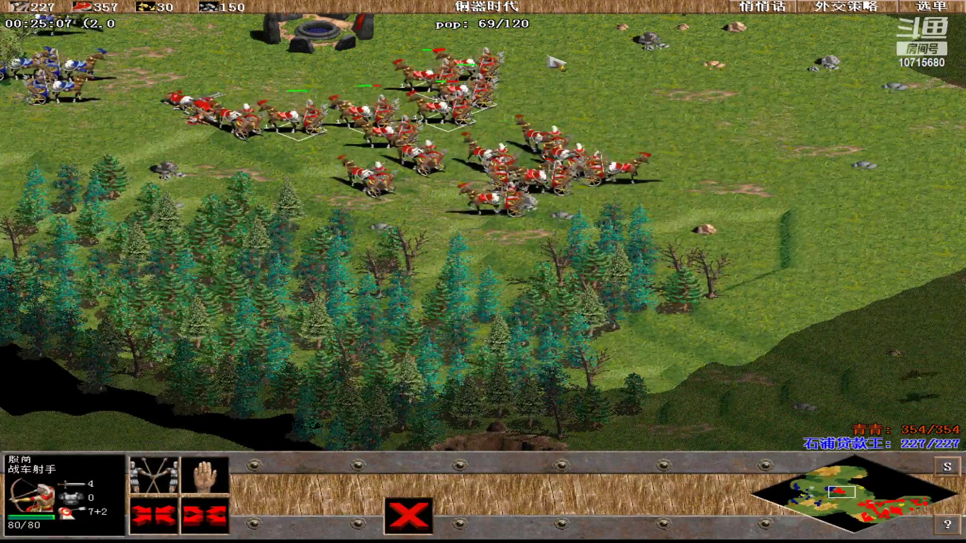 【2023-03-09 10点场】紫云同学706：青青罗马直播间