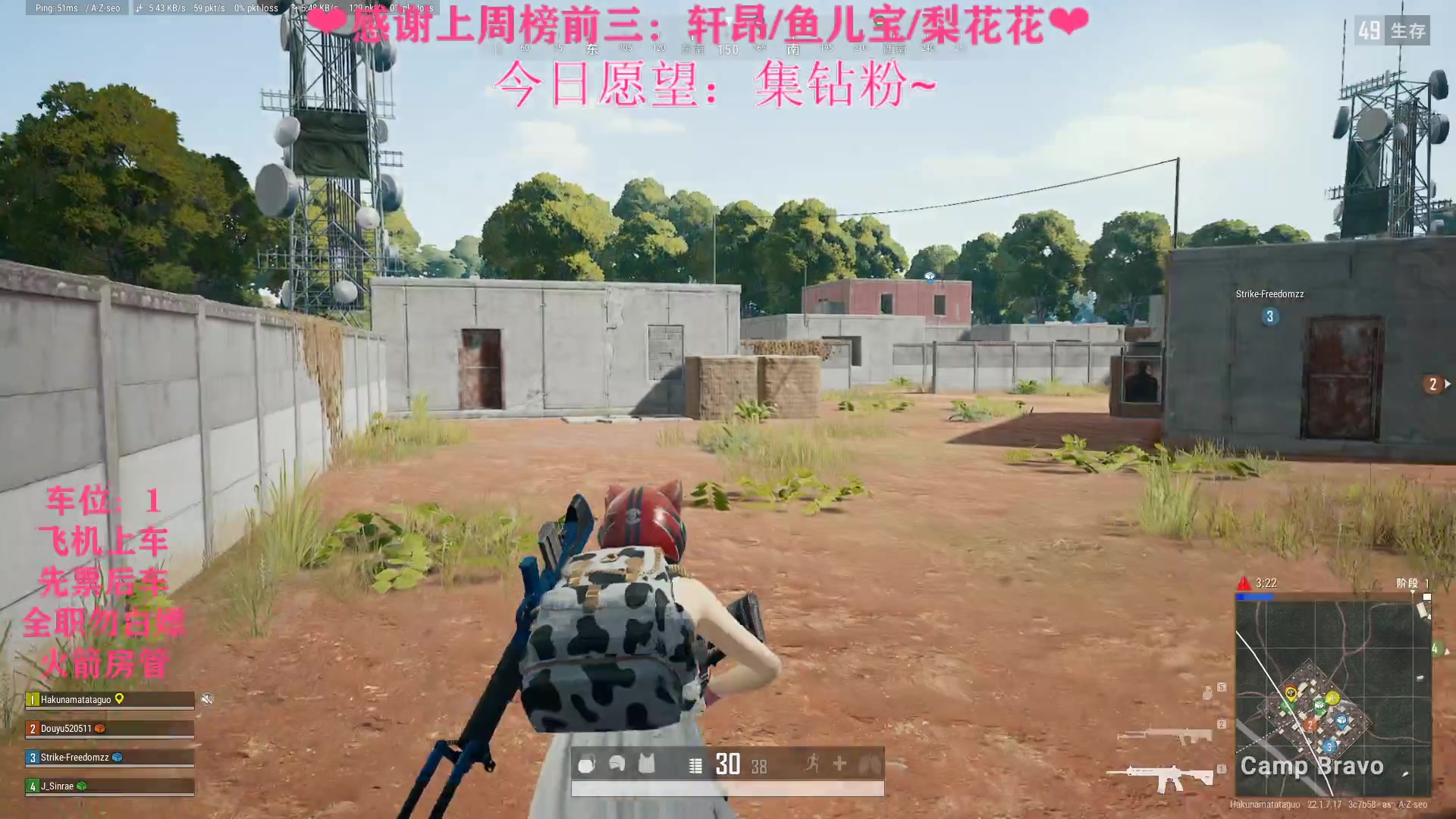 【2023-03-08 23点场】绘心菇凉：❤️温柔妹妹绘心❤️