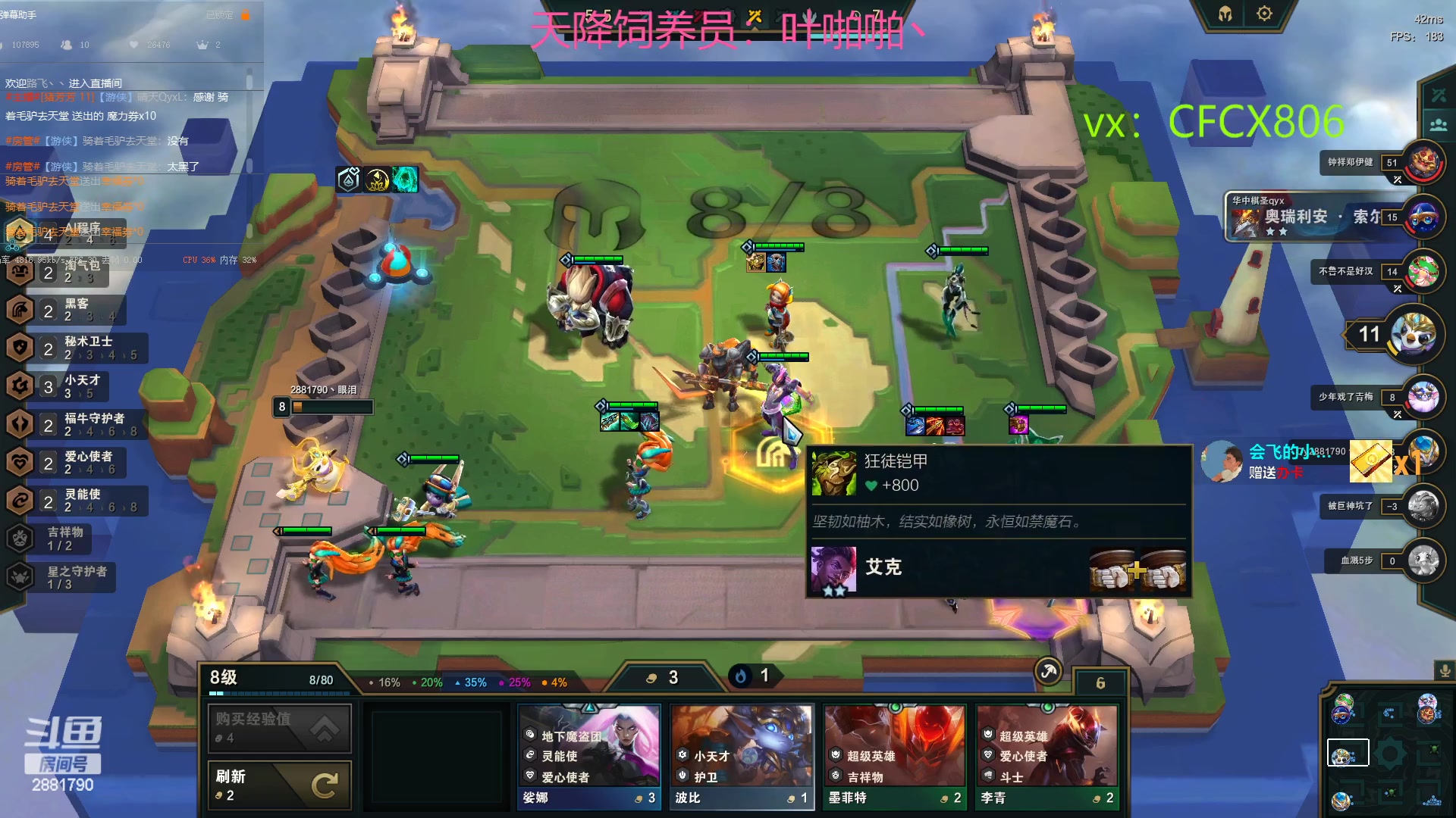 【2023-03-09 08点场】晴天QyxL：生活不易，晴天卖艺