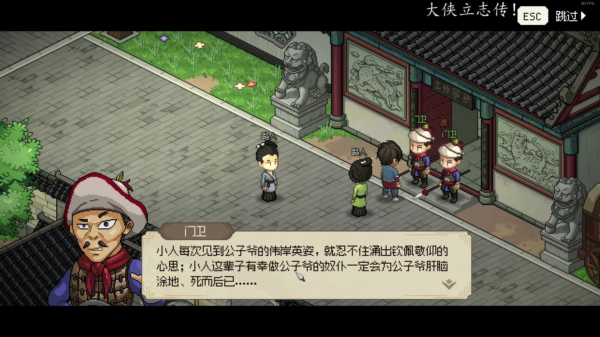 【2023-03-09 19点场】尐表哥：三月的精神焕发！