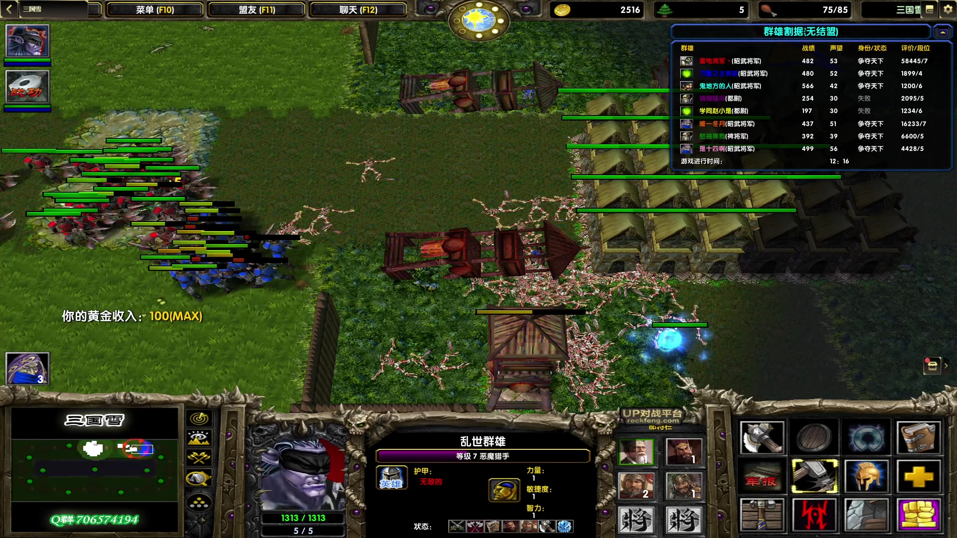 【2023-03-05 21点场】余贰人：新年快乐！ 97828