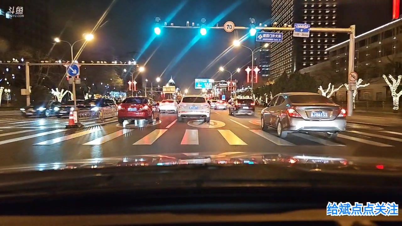 【2023-3-8 21点场】o北京斌子o:斌子的陪伴！