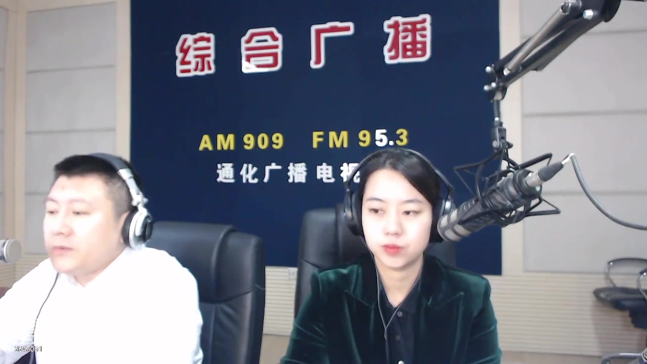 【2023-3-9 7点场】伟达000:好好上班，天天向上~