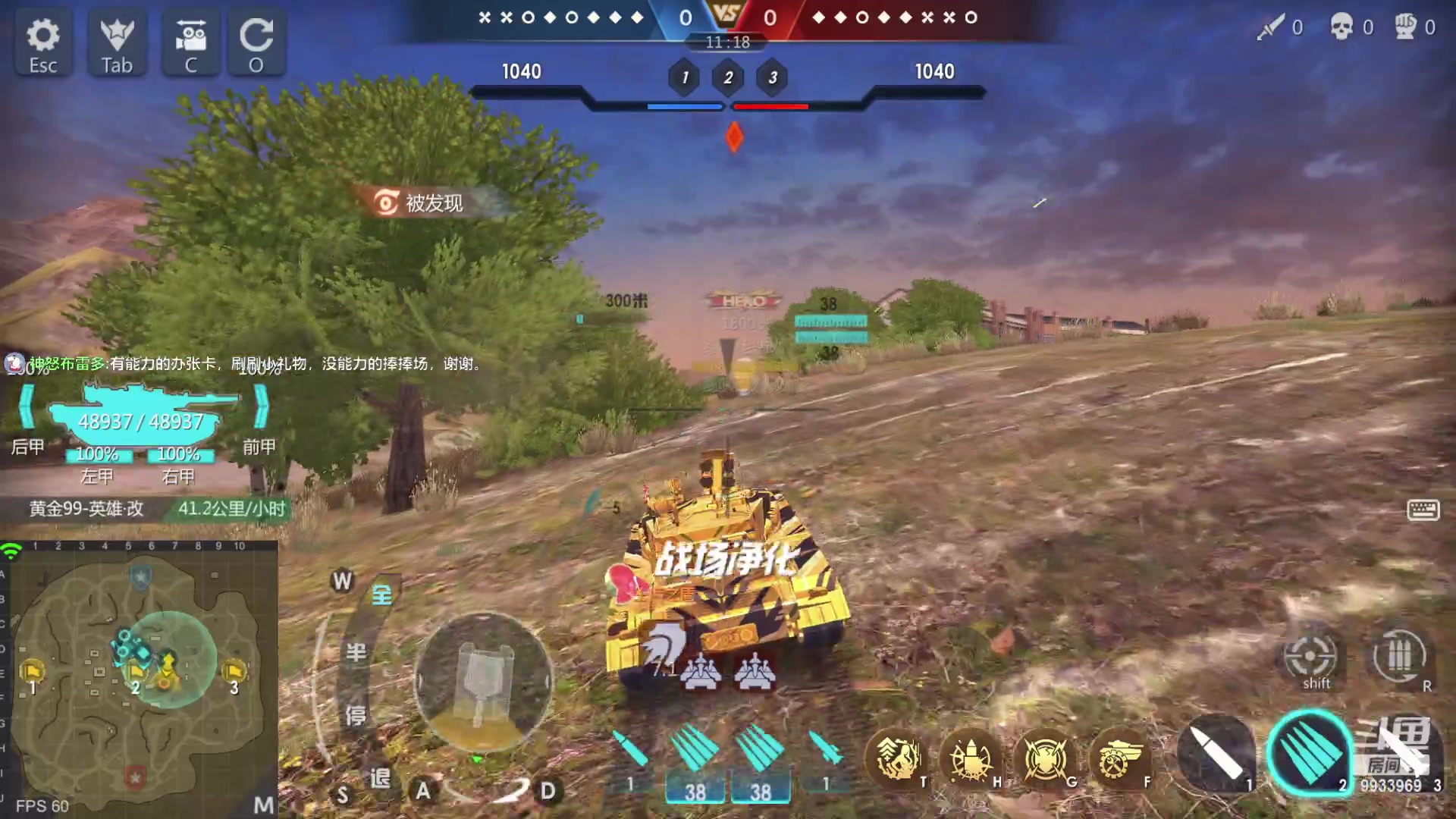 【2023-03-08 10点场】神怒布雷多：神怒布雷多的直播间