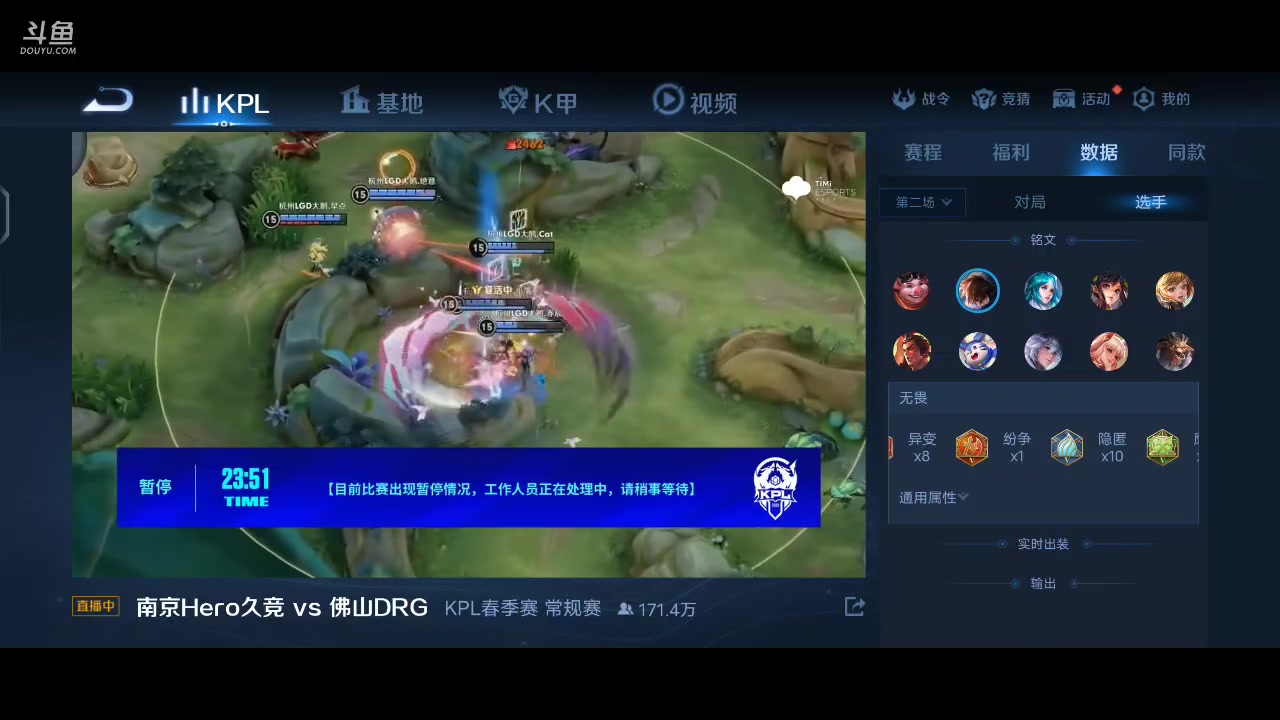 【2023-03-09 21点场】DYG丶小义：开播啦开播啦 88803