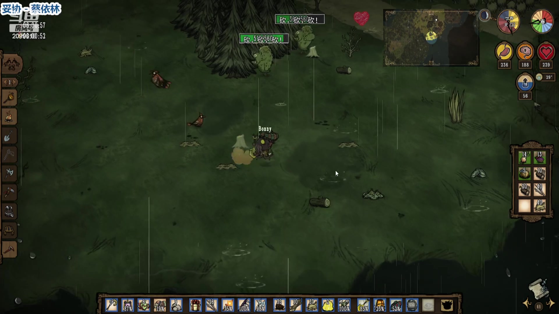 【2023-03-09 00点场】阿邦就是小苞米：怎么会随机出来一个小鱼人呢