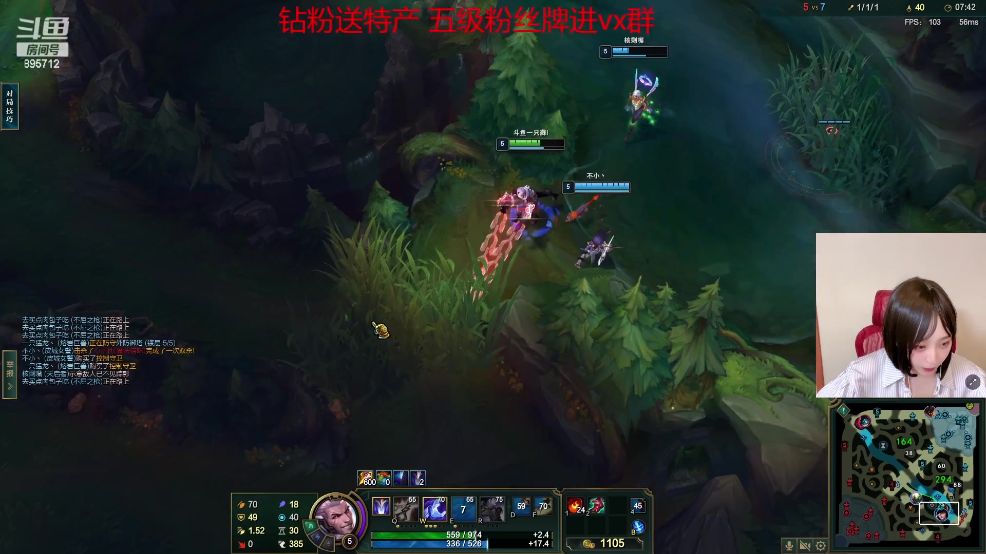 【2023-03-08 02点场】一只蘇l：浴血奋战第三天！