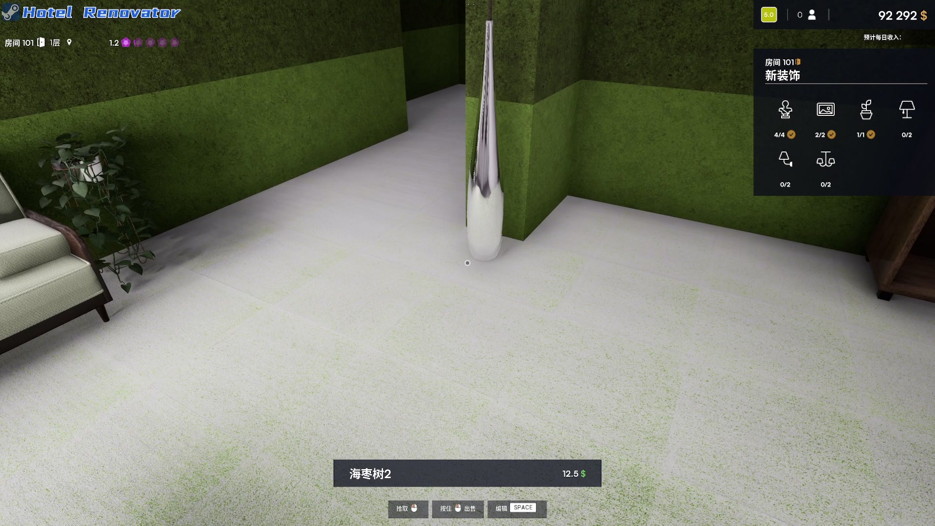 【2023-03-08 17点场】陶可可coco：魔女可#无所谓 指挥官会出手！