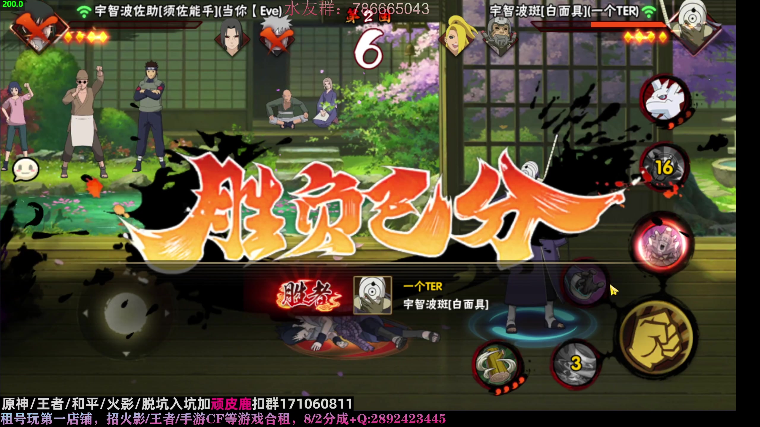 【2023-03-09 01点场】VanGogh浪子：浪子：艰难的超影