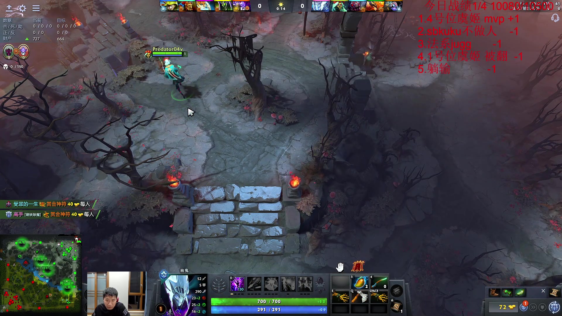 【2023-03-09 19点场】霸气虚幻哥1991：锻炼使我快乐！！73965