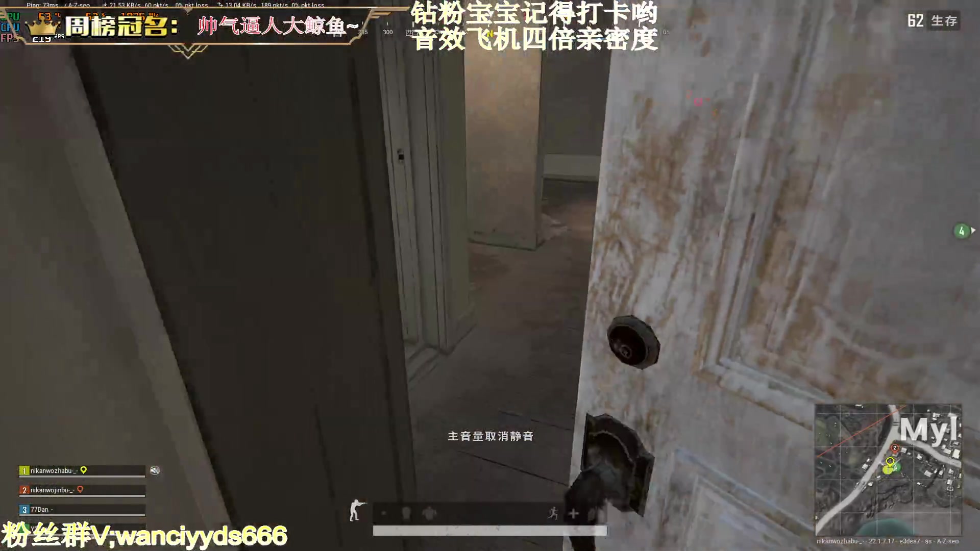 【2023-03-08 21点场】晚辞77：【四倍亲密度】最后一天双倍啦
