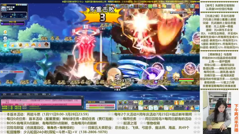 【2023-03-08 23点场】顾青Guing：【活动1.11-3.28】炬燃