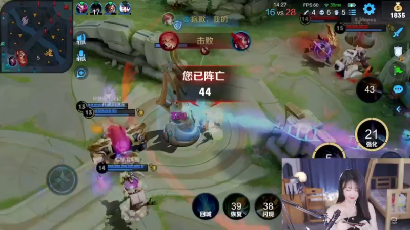 【2023-03-08 22点场】Jue美娘：过个五星吧