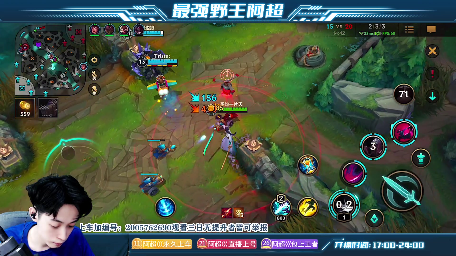 【2023-03-09 20点场】阿超cc丶：⭐阿超：免费上车 有问必答