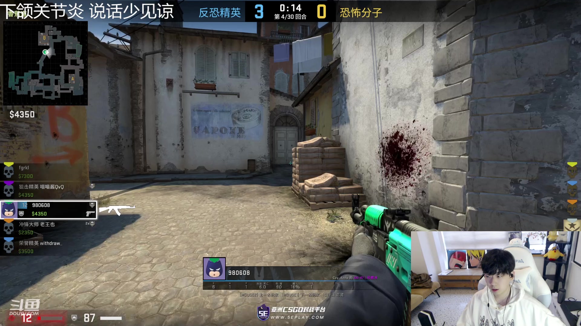 【2023-03-08 15点场】叁三QvQ：【小奶团】三点见