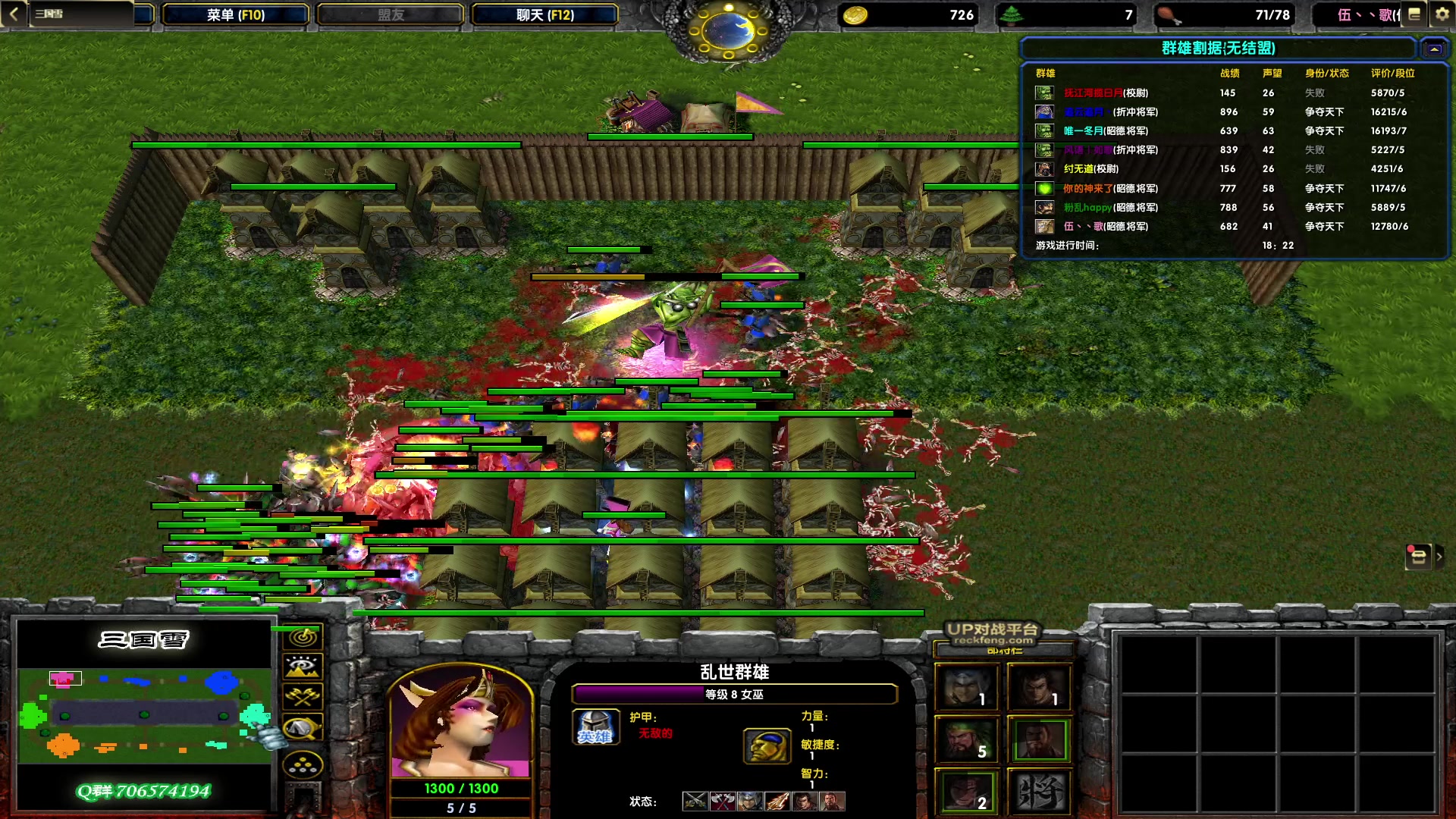 【2023-03-03 21点场】余贰人：新年快乐！ 97828