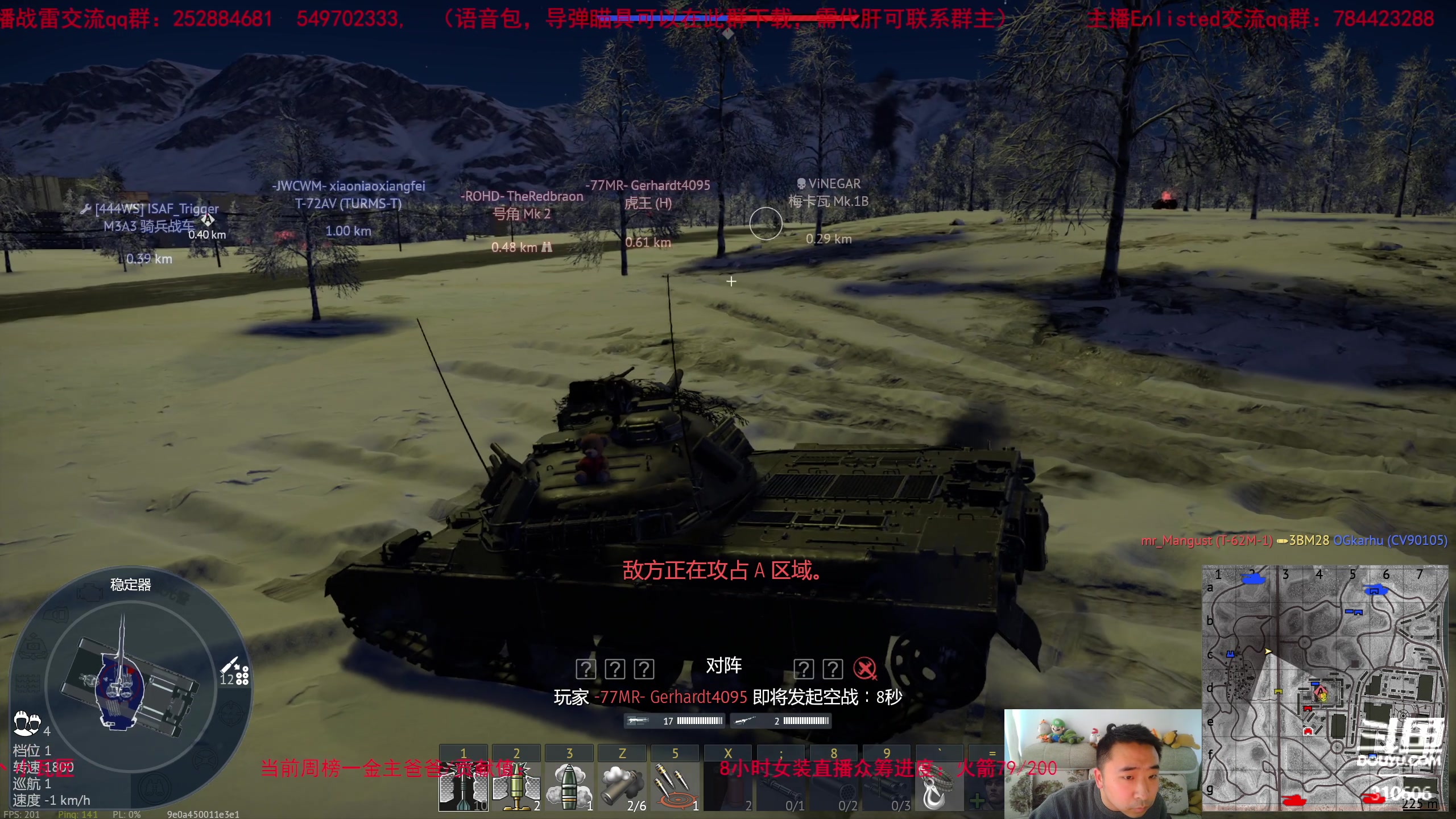 【2023-03-09 17点场】正版人头大哥：[2K超清]战雷陆战街机娱乐教学