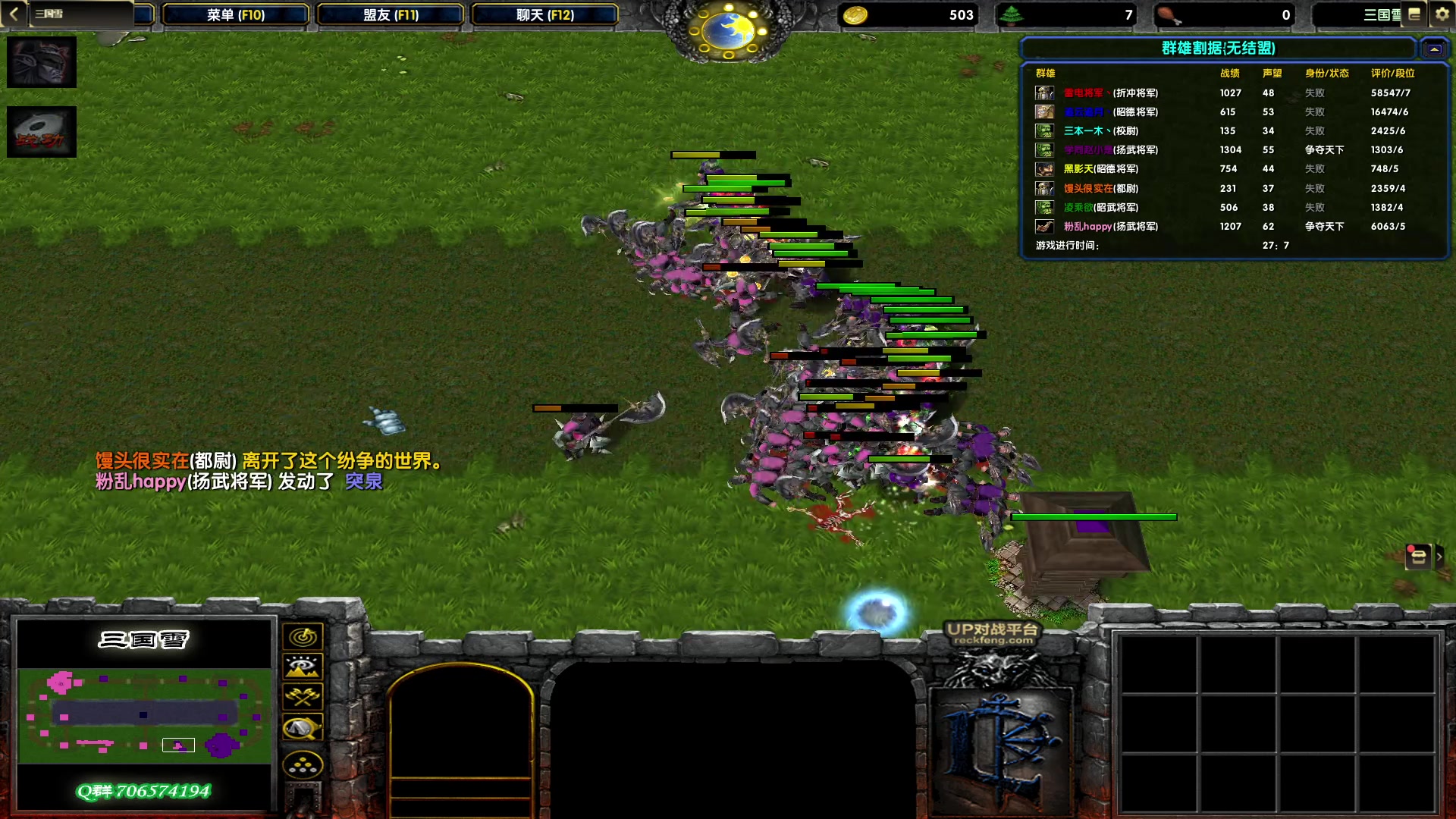 【2023-03-07 17点场】余贰人：新年快乐！ 97828