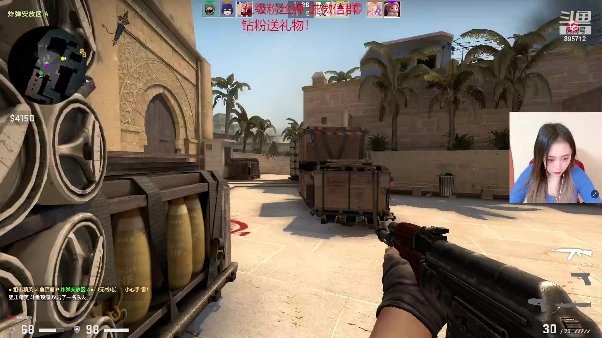 【2023-03-03 23点场】一只蘇l：蘇宝：钻粉狂欢卡