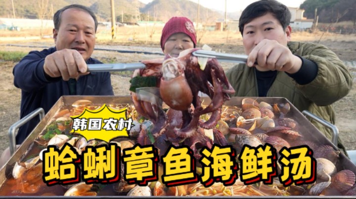 和爸妈一起享用美味海鲜，忍不住又喝上了美酒，真是太过瘾了！