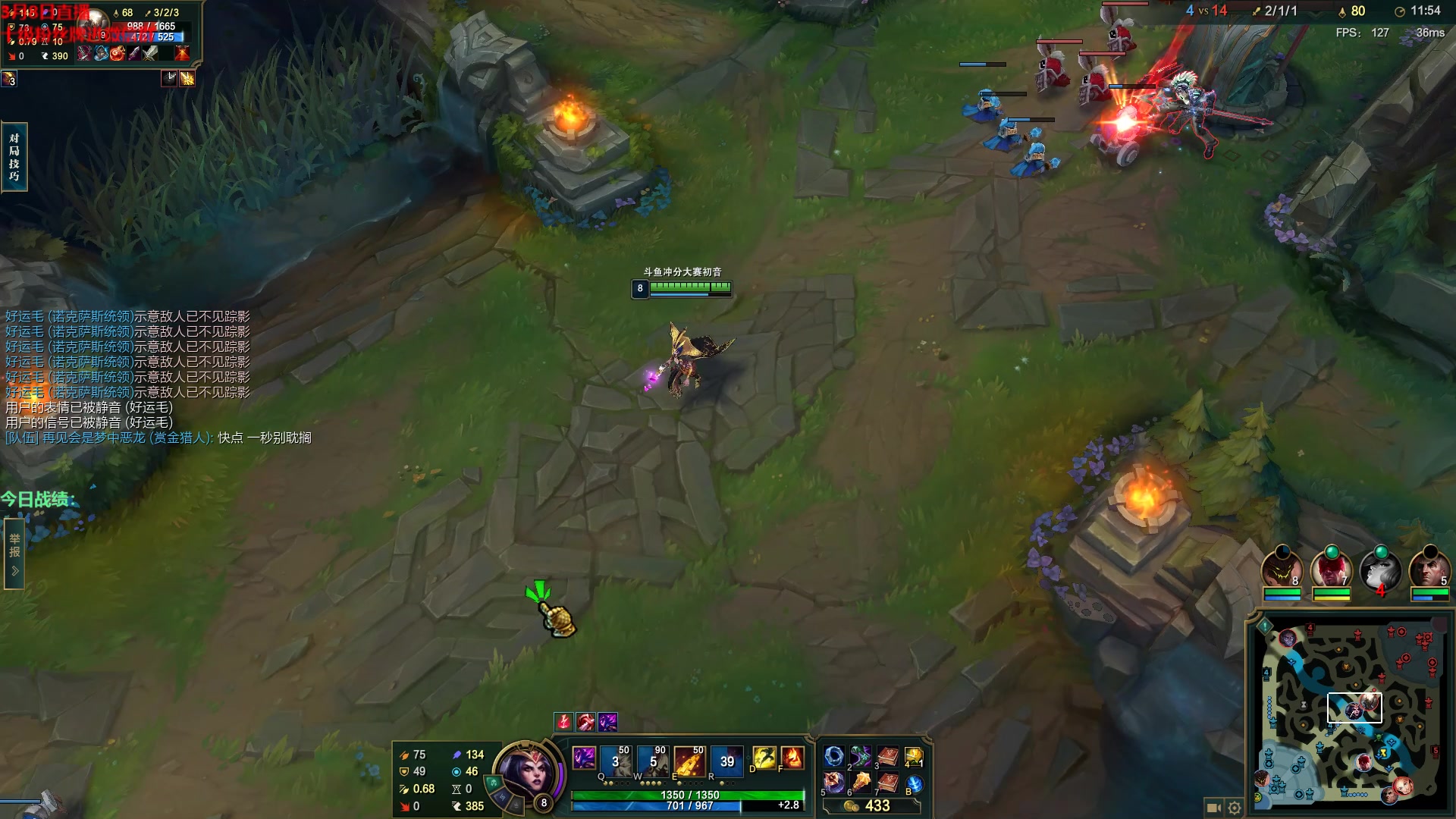 【2023-03-09 13点场】初音未来灰飞：初音：过几天再美测 玩会儿峡谷