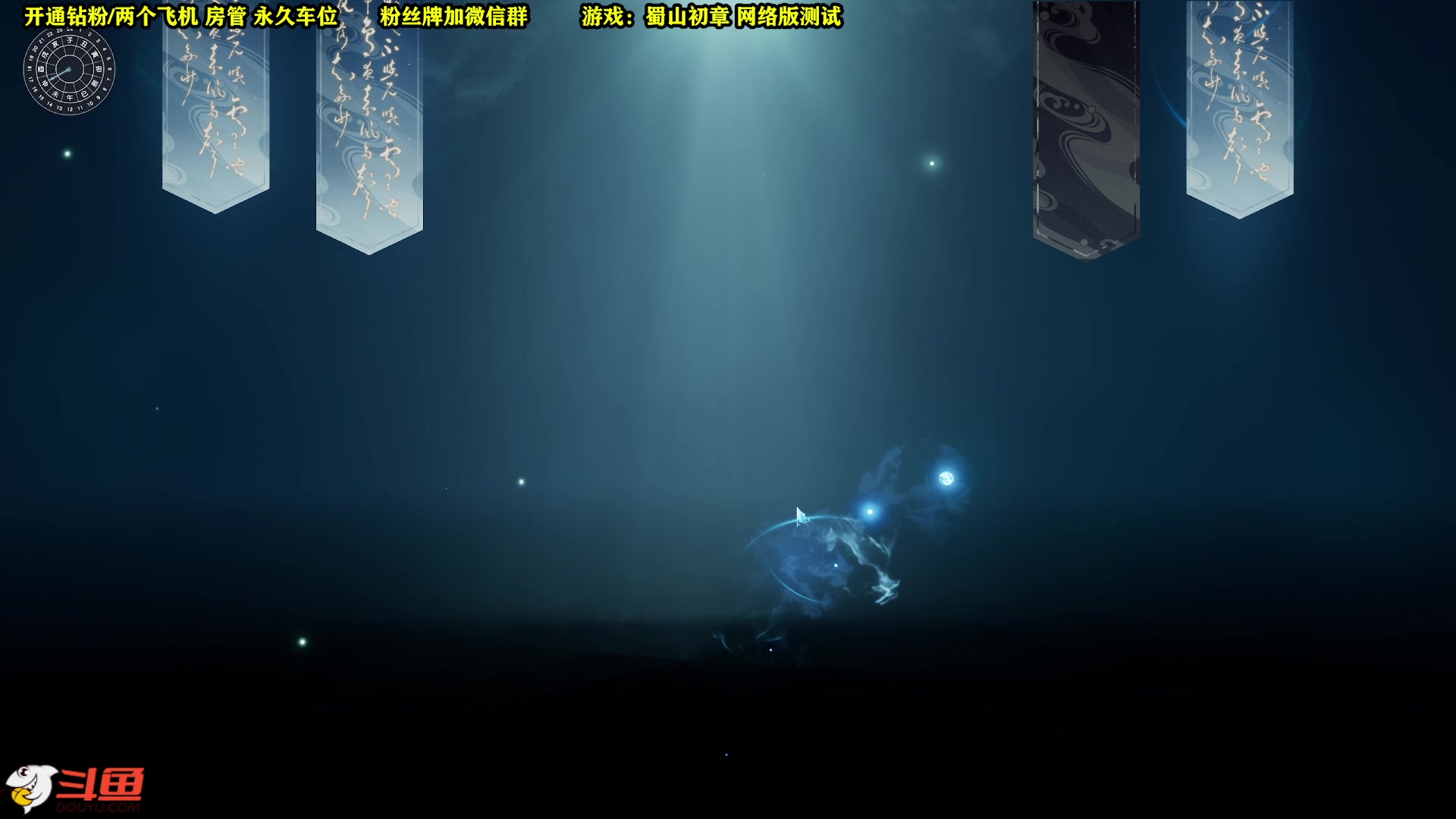 【2023-03-08 12点场】壹角钢镚：全能游戏主播   气氛组长！