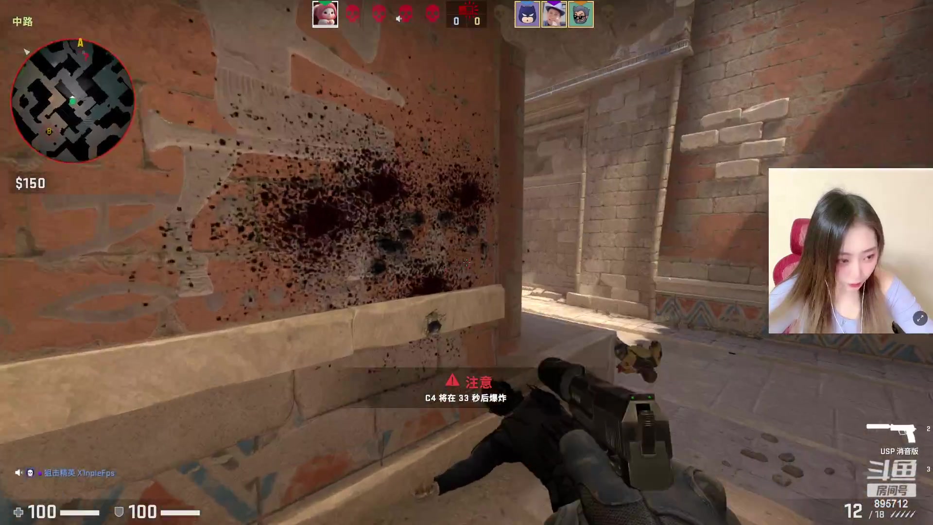 【2023-03-03 00点场】一只蘇l：蘇宝：钻粉狂欢卡