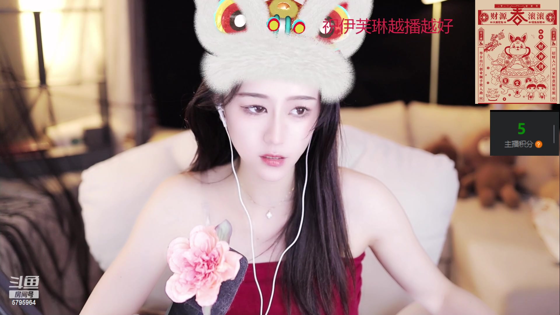 【2023-03-09 13点场】Sa叁儿：【成都】八十级冲冲冲