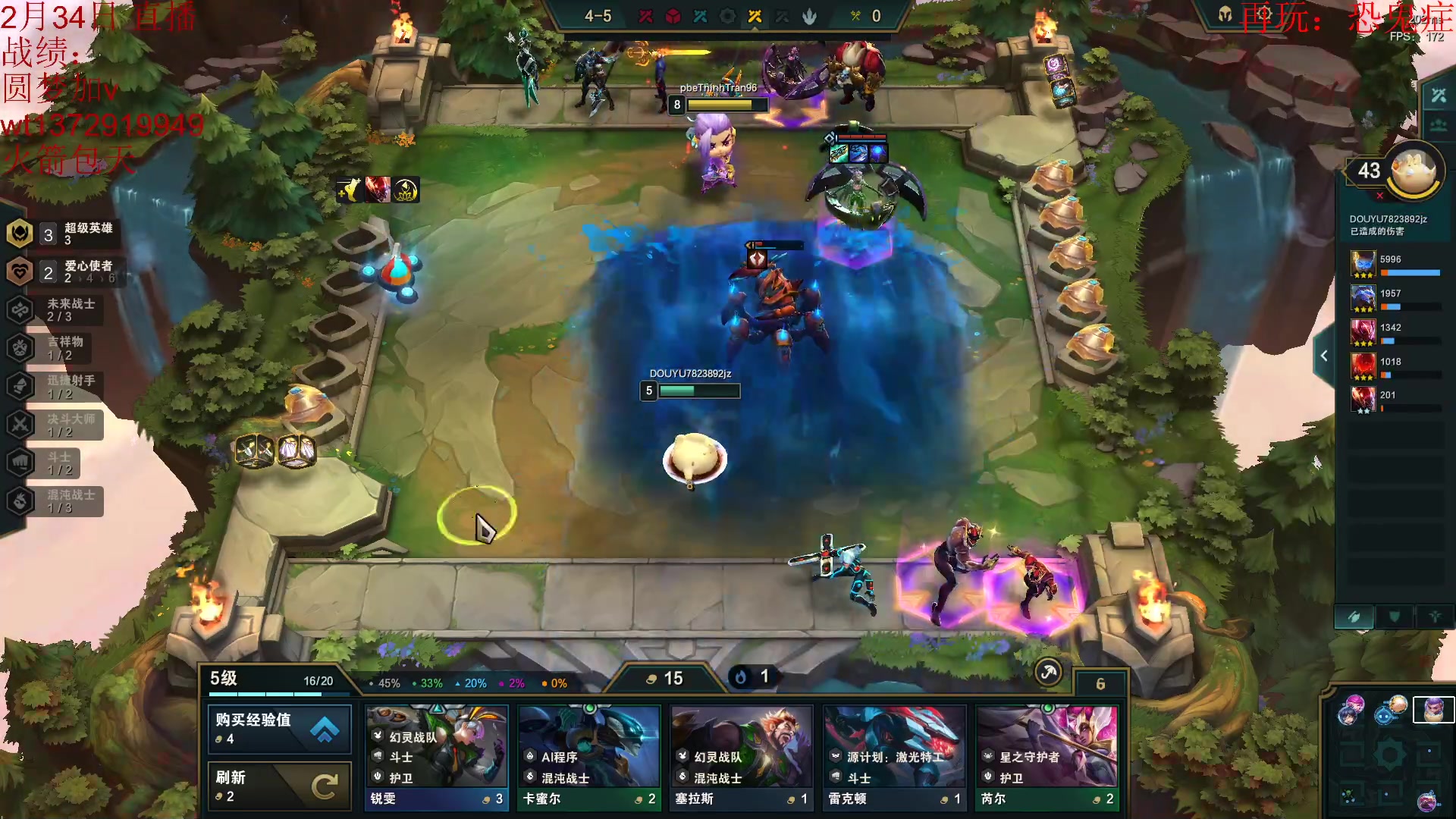 【2023-03-09 00点场】饺灬灬子：要做8.5的神！！！