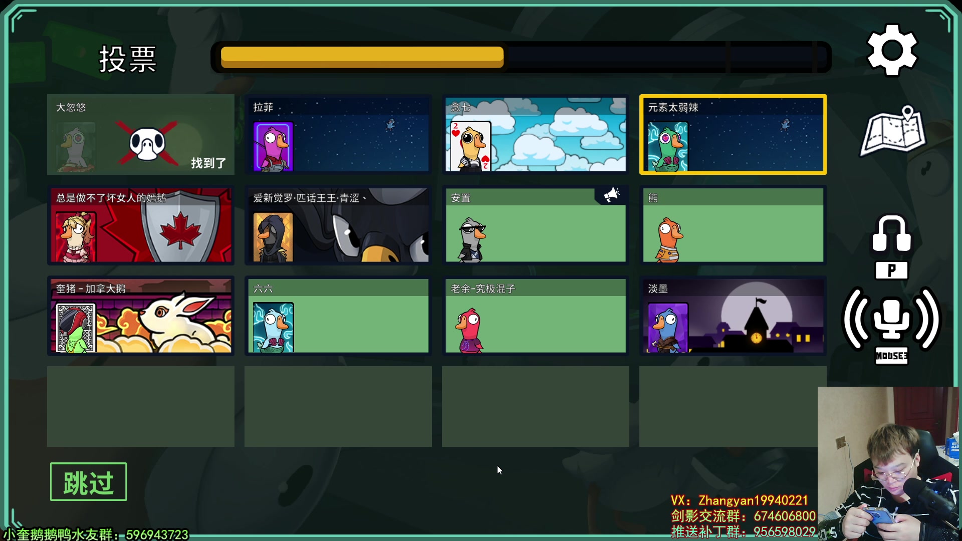 【2023-03-09 03点场】红眼小奎：顶级44+点将！+鸭鸭